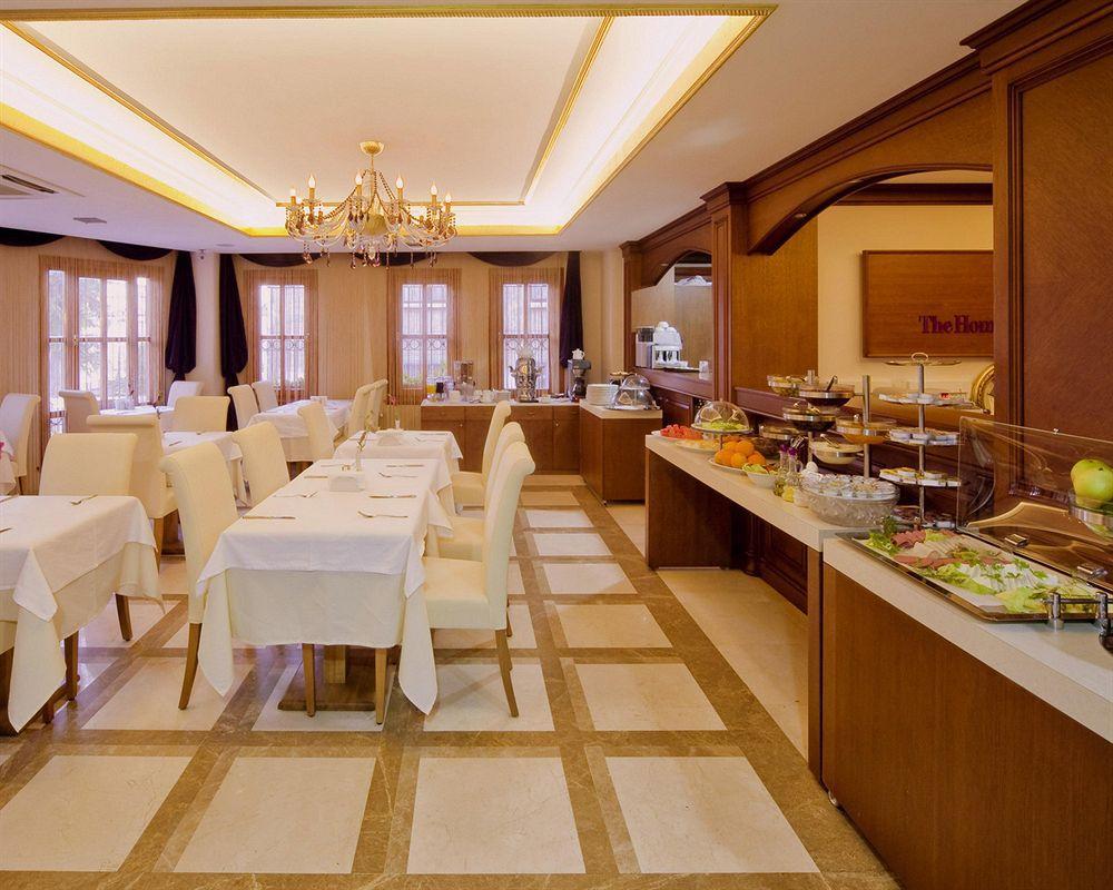 Glk Premier The Home Suites & Spa Istanbul Restoran gambar